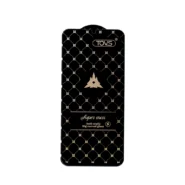 گلس سوپر مکس شیائومی POCO X3