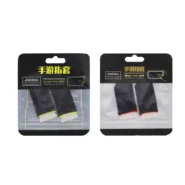 انگشتی گیمینگ