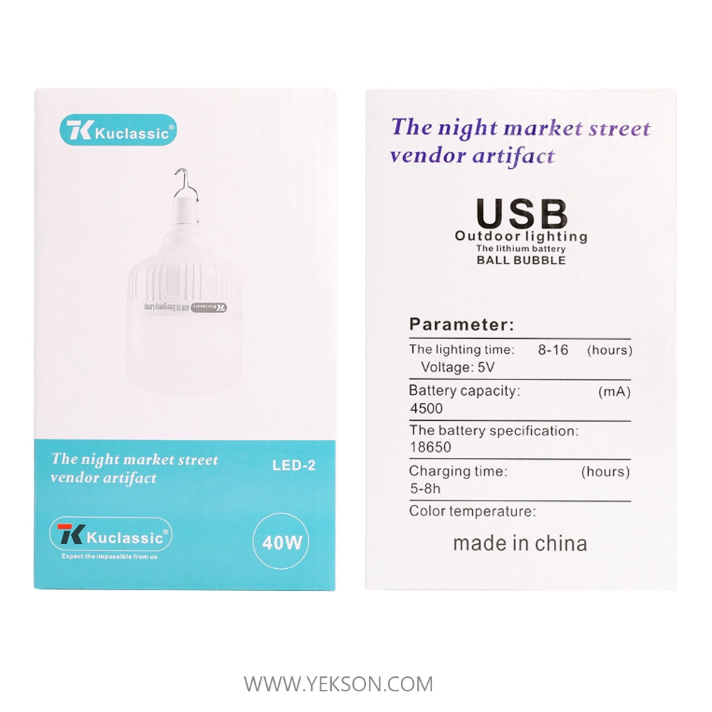 لامپ شارژی Kuclassic 40W