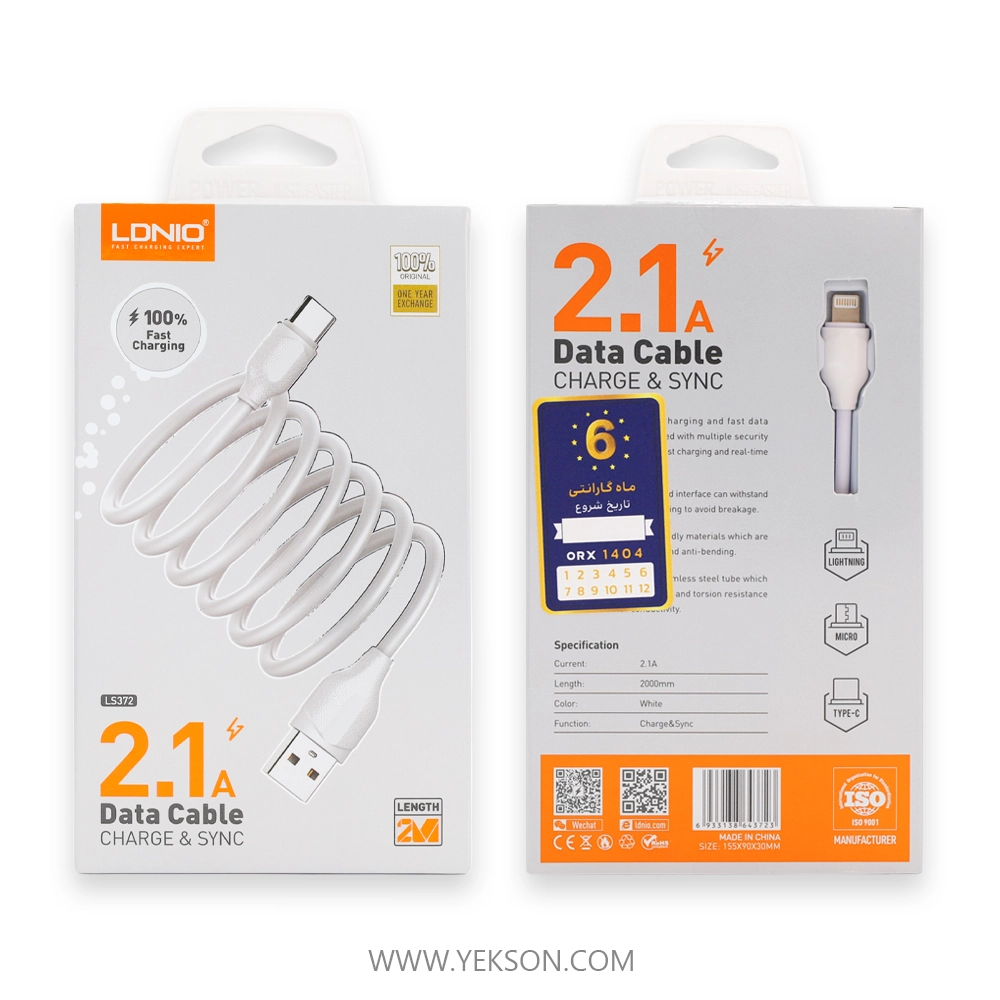 کابل شارژ LDNIO LS372