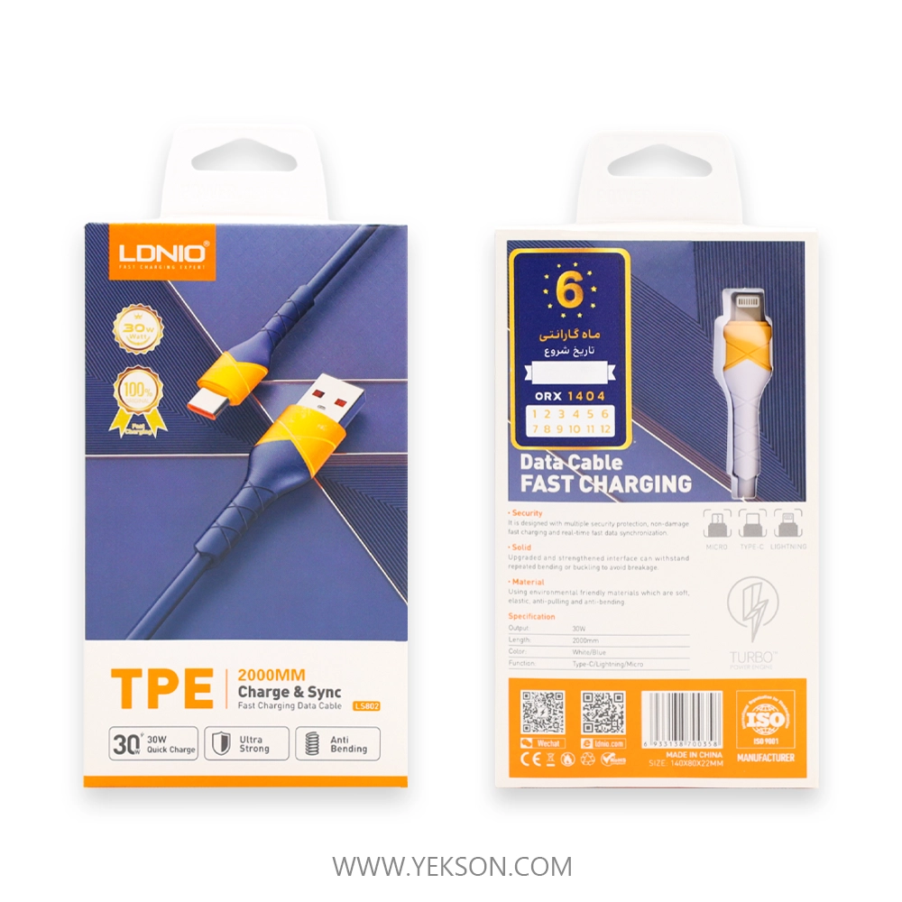 کابل شارژ LDNIO LS 802