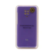 گارد سیلیکونی شیائومی ردمی NOTE 9S