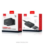 آداپتور شارژر هیسکا مدل H 138GAN