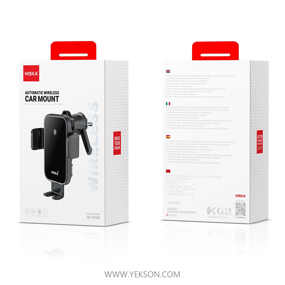 پایه نگهدارنده و شارژر وایرلس هیسکا HK-2355w