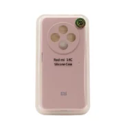 گارد سیلیکونی شیائومی REDMI 14C