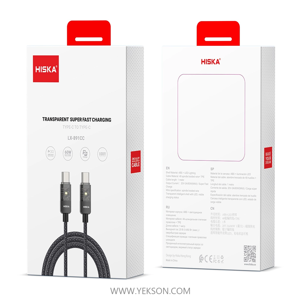 کابل شارژ هیسکا LX-891CC