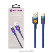 کابل شارژ کلومن مدلKD04