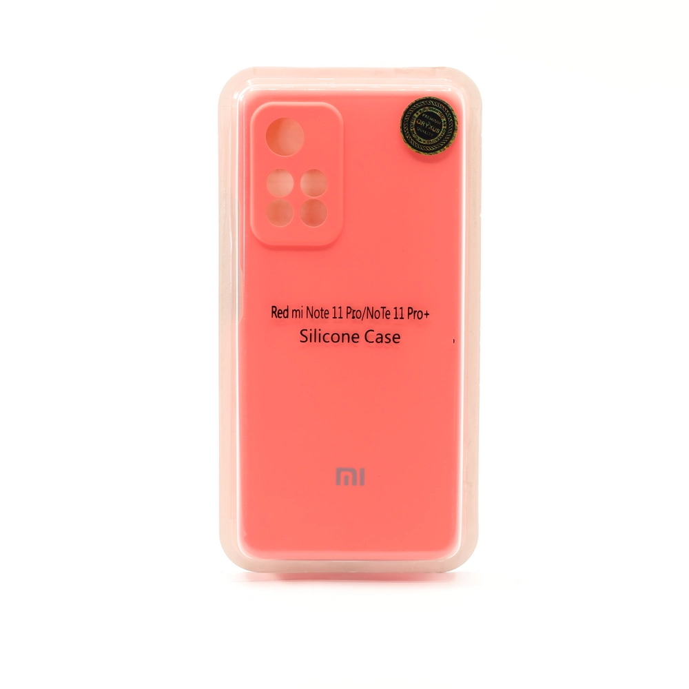 IMG_0745 - 1K JPEG گارد سیلیکونی شیائومی NOTE 11 PRO PLUS