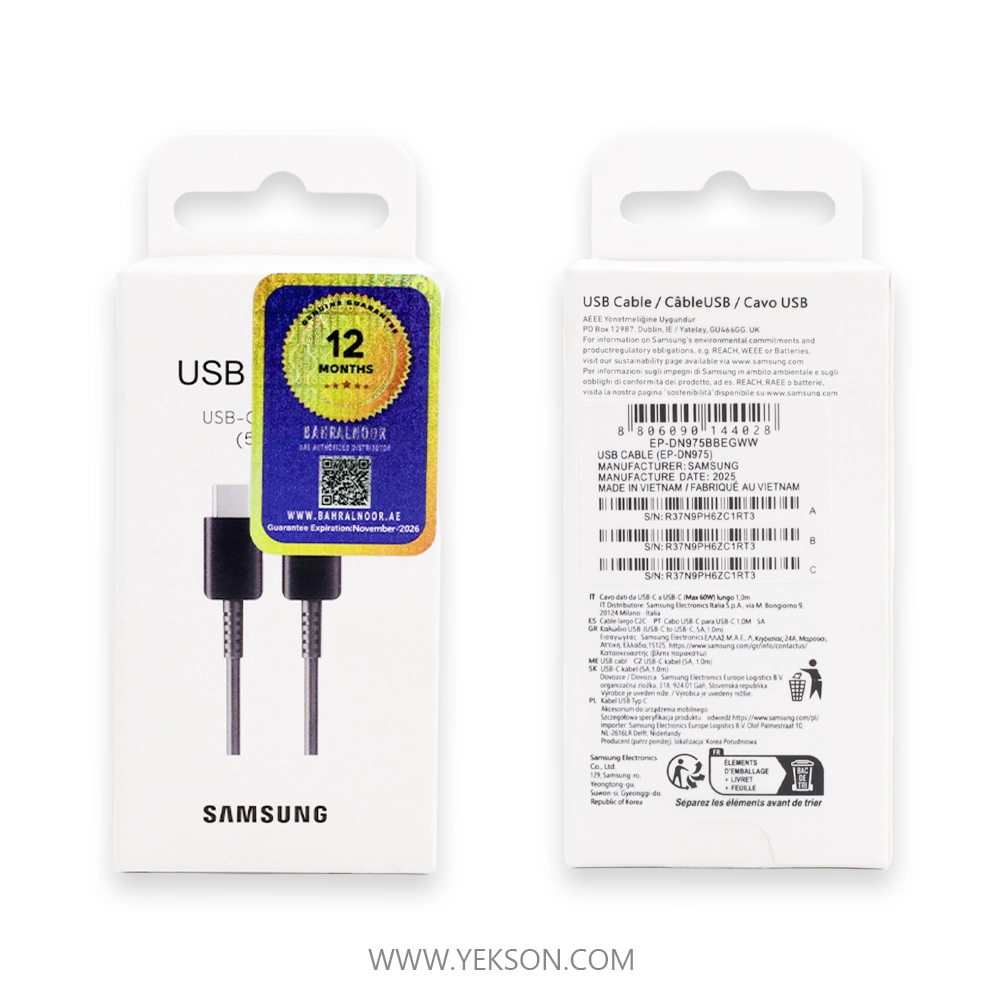 کابل سرجعبه NOTE 20 سامسونگ