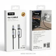 کابل دینلاین DC-400