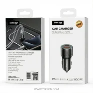 شارژر فندکی دینلاین مدل DC-77