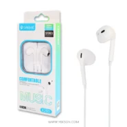 هندزفری سیمی سلبریت مدل E200