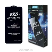 گلس ESD اوریکسس سامسونگ A37