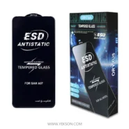گلس ESD اوریکسس سامسونگ A57