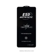 گلس ESD اوریکسس مدل سامسونگ S26 ULTRA
