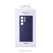 گارد مگ سیف LUXURY سامسونگ S23 ULTRA