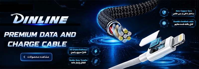 صفحه نخست