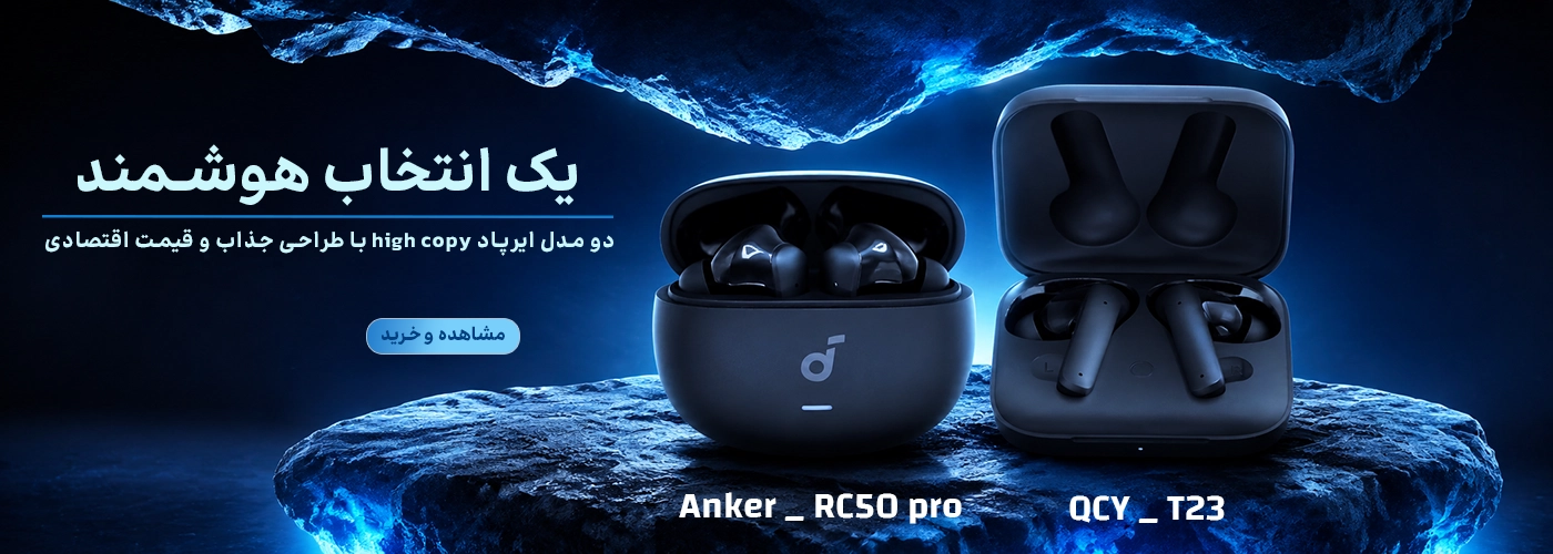 ایرپاد