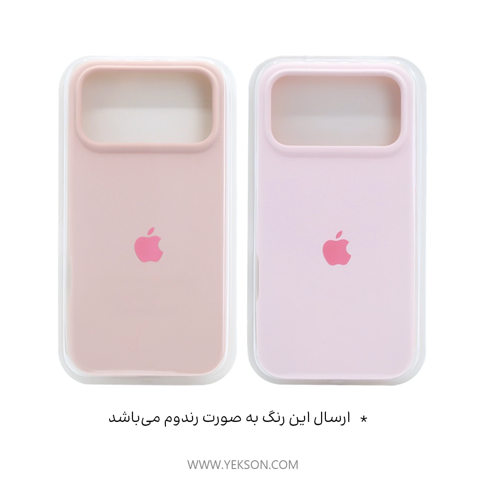 صفحه نخست