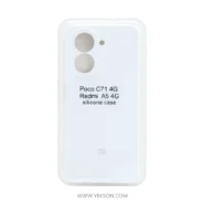 گارد سیلیکونی شیائومی REDMI A5 4G