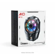 فن خنک کننده موبایل آکو مدل AF-2