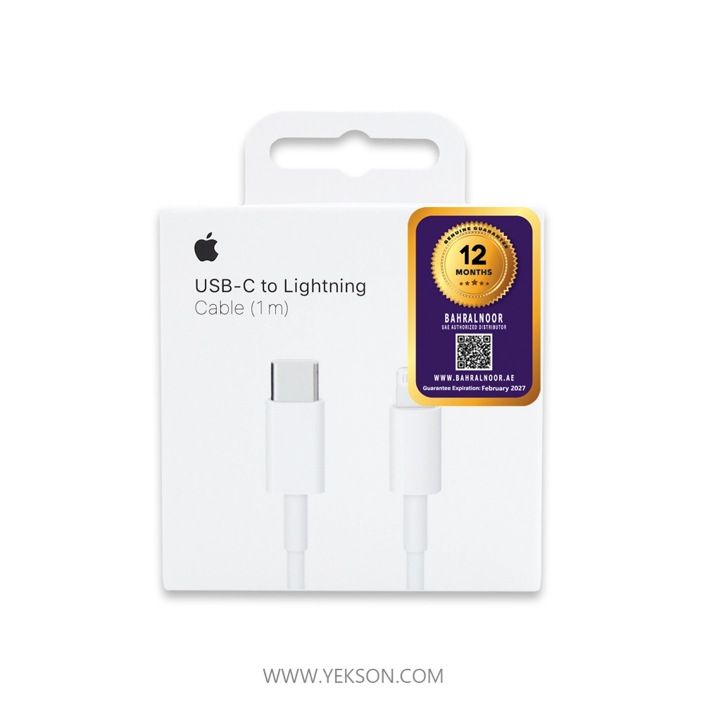 290064 (profile) کابل شارژ USB-C به Lightning اپل طول 1 متر